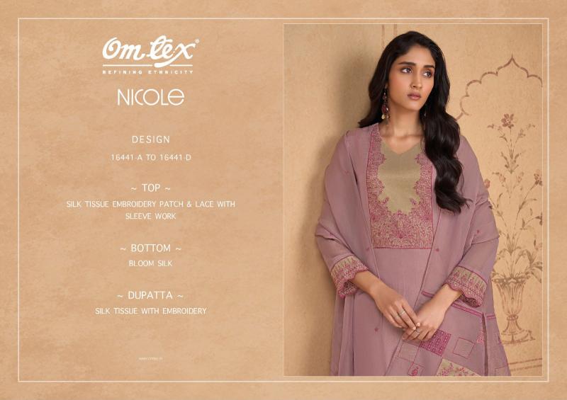 Omtex nicole jute dress material wholesale